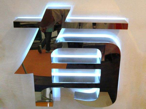 濟(jì)南不銹鋼背打光