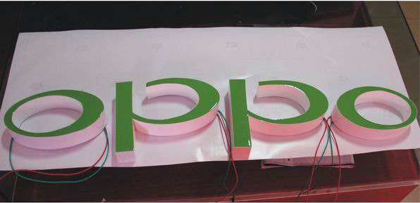 濟南樹脂發(fā)光字