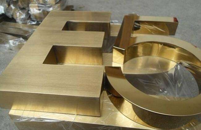 濟(jì)南鈦金字