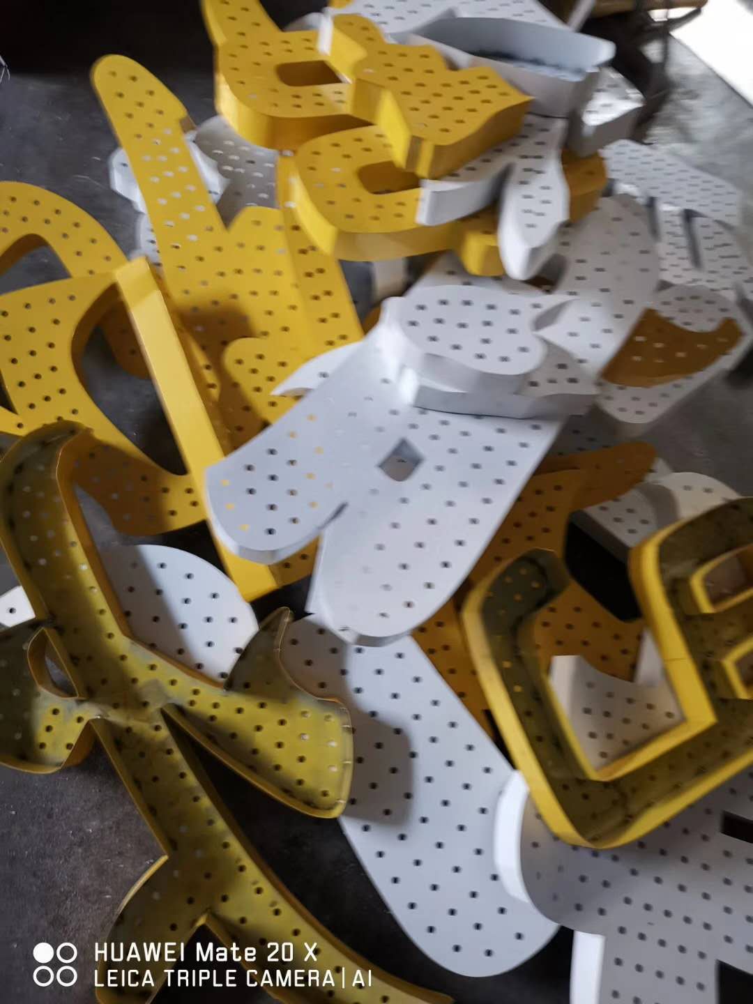 濟(jì)南沖孔字